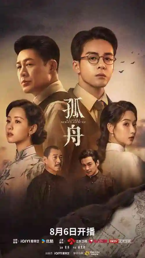 熊出没免费观看完整版播放入口
