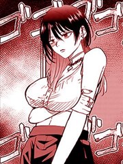 牧神记漫画高清精修完整版
