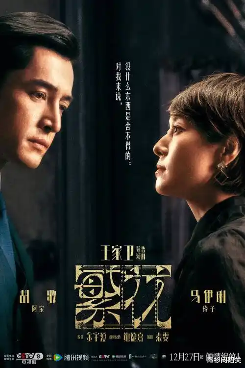 熊出没全系列剧集汇总