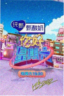 风吹半夏 电视剧免费观看