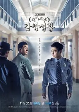 熊出没剧情详细介绍