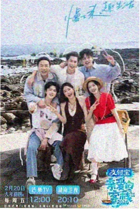 去有风的地方 电视剧免费观看