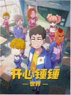 叙事强度评分卡样式