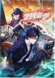 泡泡理论作品样本:理论回响动画封面
