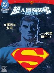 退出纪律卡双面排版